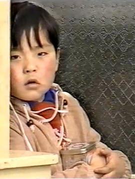 红宝石公寓
