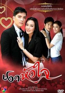心影2010