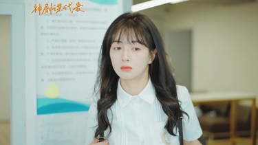 穿书之重生boss爱上我