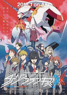DARLING in the FRANXX 国家队