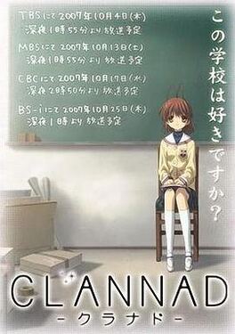 Clannad