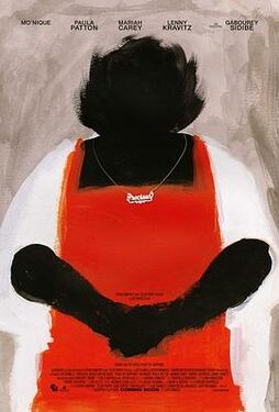 珍爱2009
