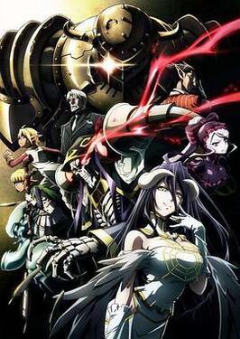 overlord第四季